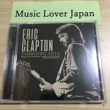 Load image into Gallery viewer, ERIC CLAPTON / TORONTO 1974 (2CD)
