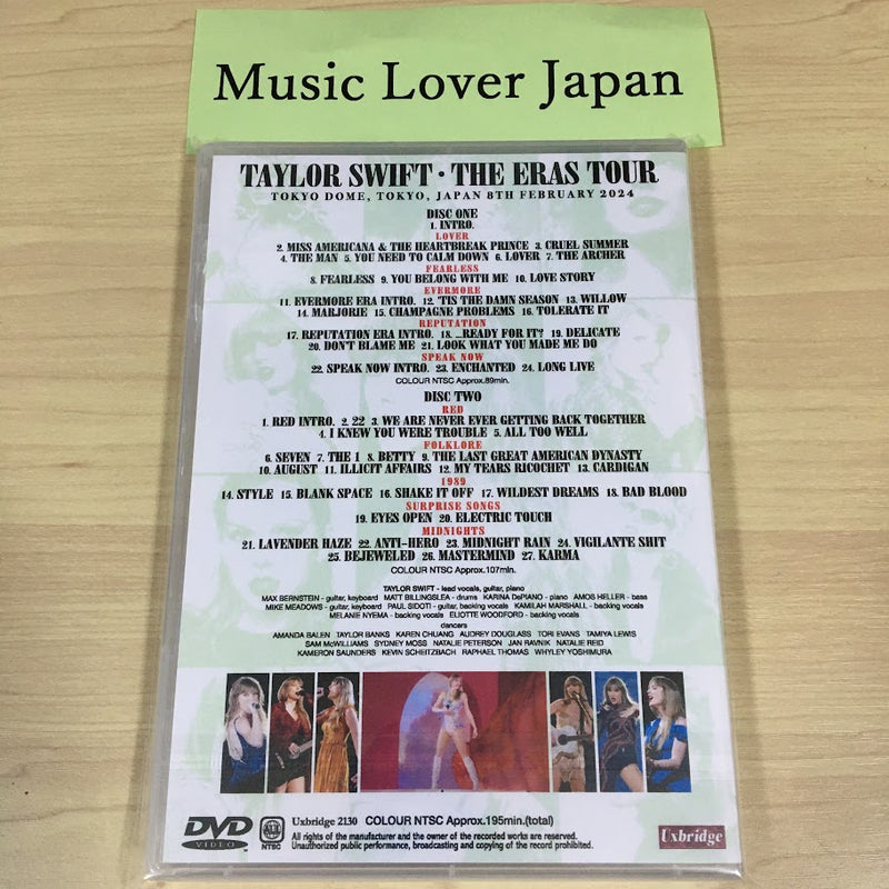 TAYLOR SWIFT / TOKYO DOME 2024 2ND NIGHT (2DVDR)