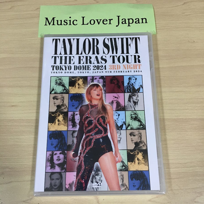 TAYLOR SWIFT / TOKYO DOME 2024 3RD NIGHT (2DVDR)