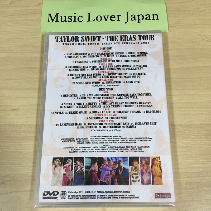 TAYLOR SWIFT / TOKYO DOME 2024 3RD NIGHT (2DVDR)