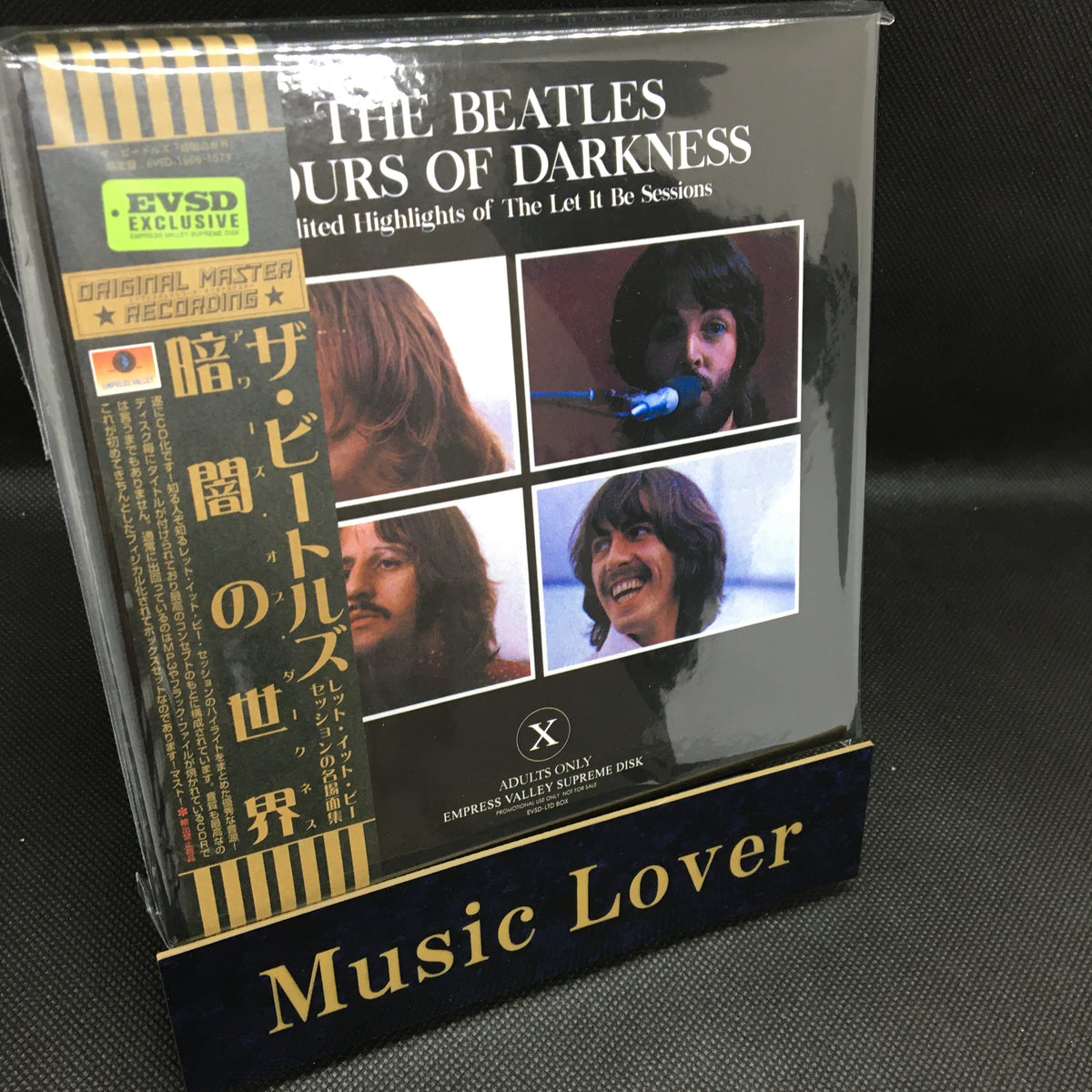 ♡THE BEATLES THE HOURS OF DARKNESS 14CD The Beatles / Hours Of Darkness 14CD Box Empress Valley
