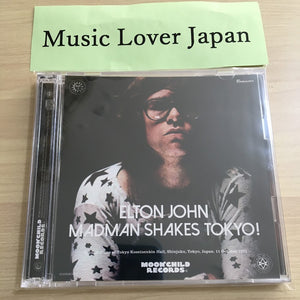 Elton John Madman Shakes Tokyo ! 1971 Soundboard 2CD Moonchild
