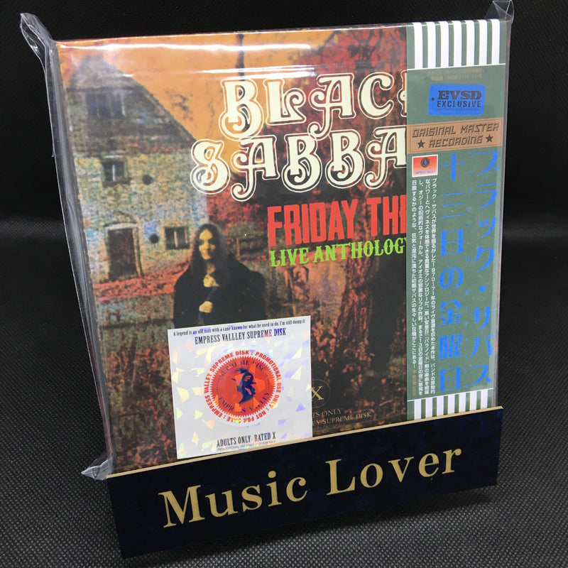 BLACK SABBATH / FRIDAY THE 13TH (8CD + BONUS DISC) Box