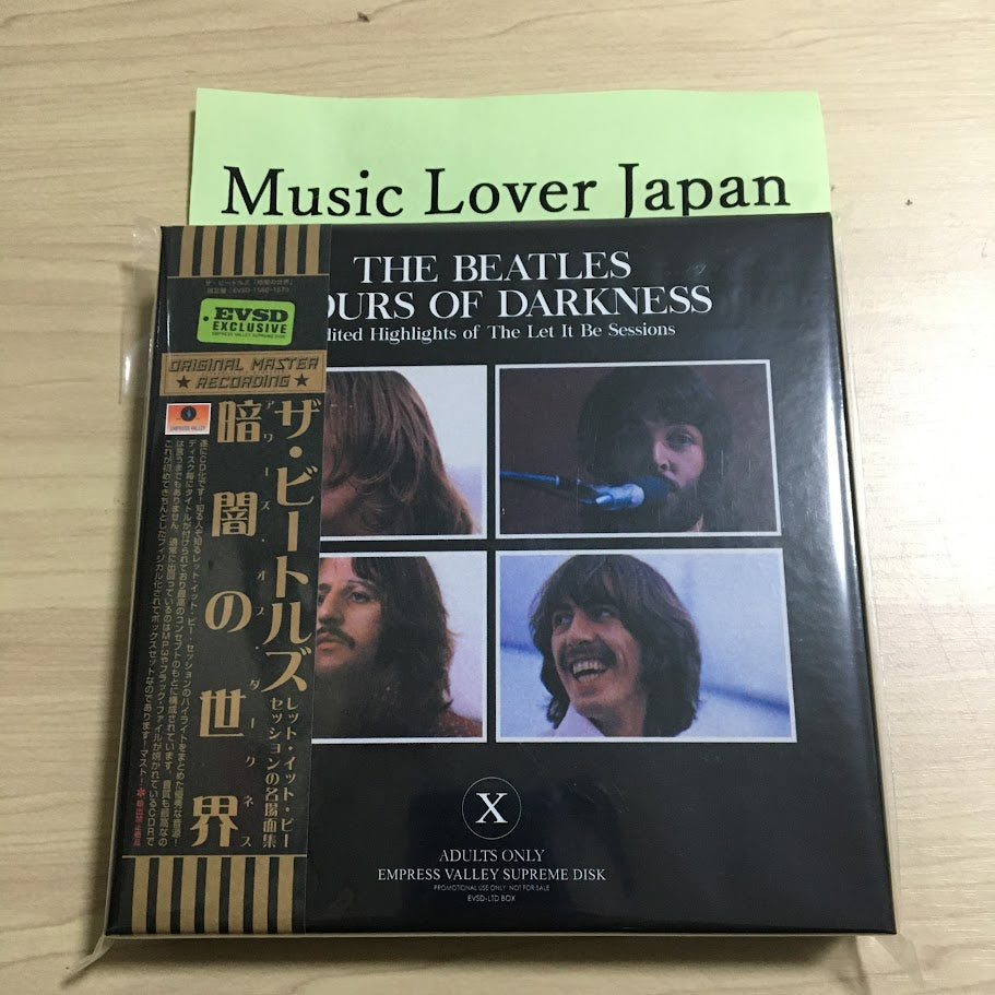 The Beatles / Hours Of Darkness 14CD Box Empress Valley