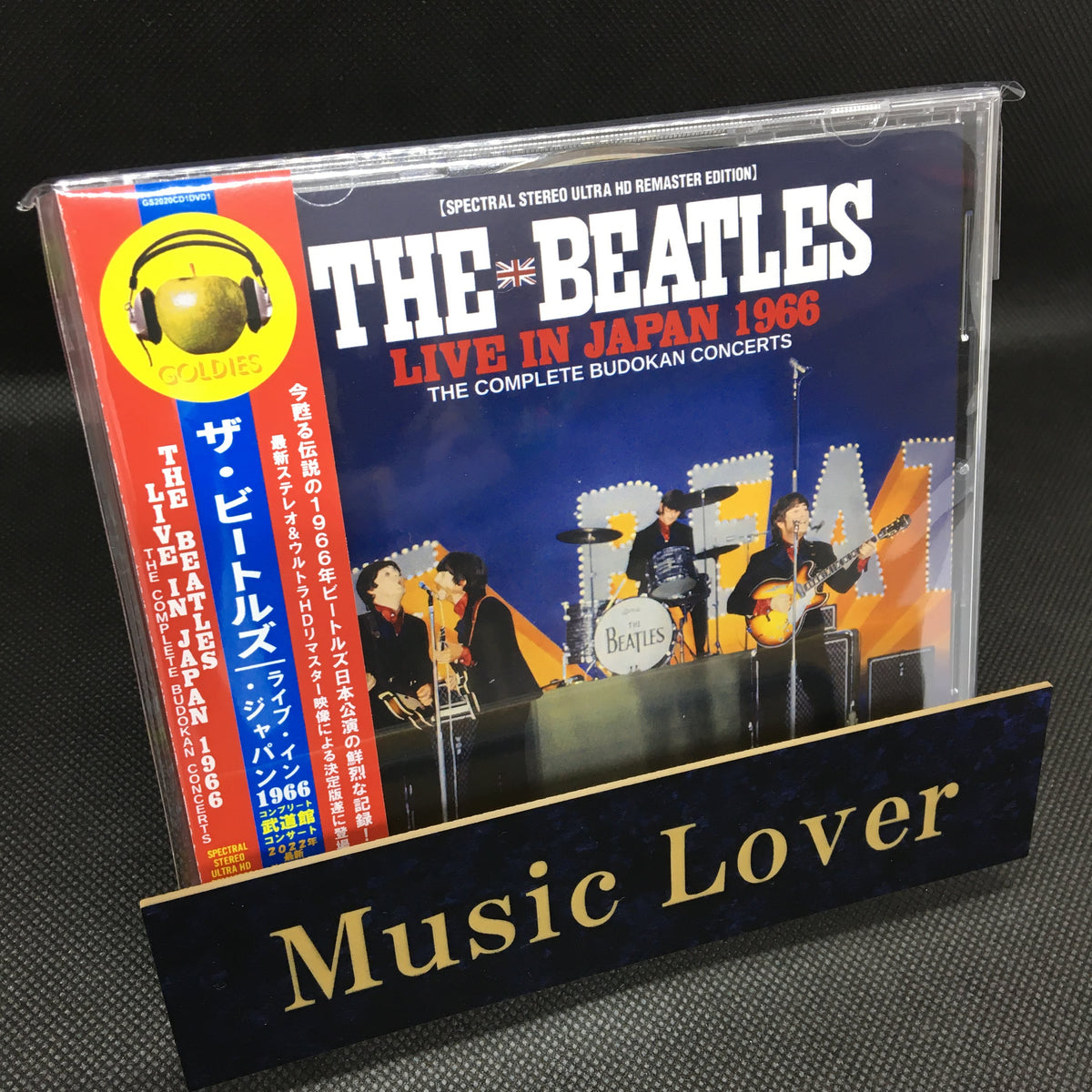 ビートルズインジャパン1966 : at Nippon Budokan,Jun… THE BEATLES / LIVE IN JAPAN 1966 - THE COMPLETE BUDOKAN