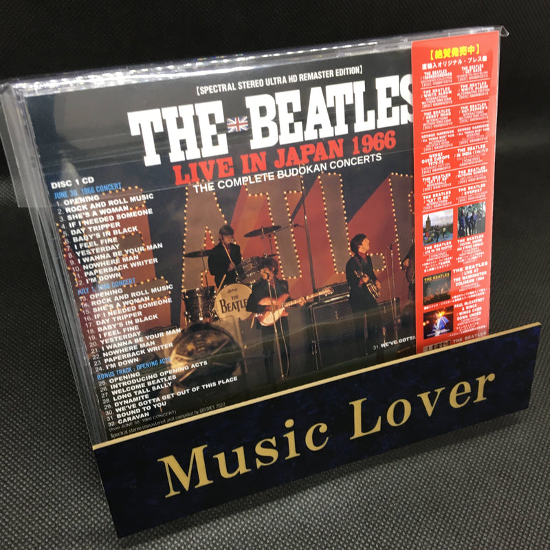 その他 Best of the Beatles [DVD] Amazon.com: Best Of The Beatles[DVD] : Pete Best: Movies & TV