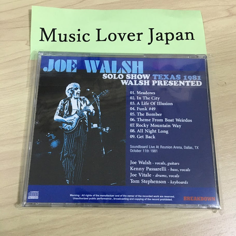 JOE WALSH / SOLO SHOW TEXAS 1981 WALSH PRESENTED (1CDR)