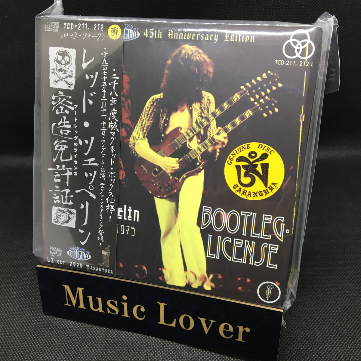 SBD！2CD！LED ZEPPELIN/GOIN' MOBILE Led Zeppelin – Goin' Mobile – 2 x CDr (Unofficial Release