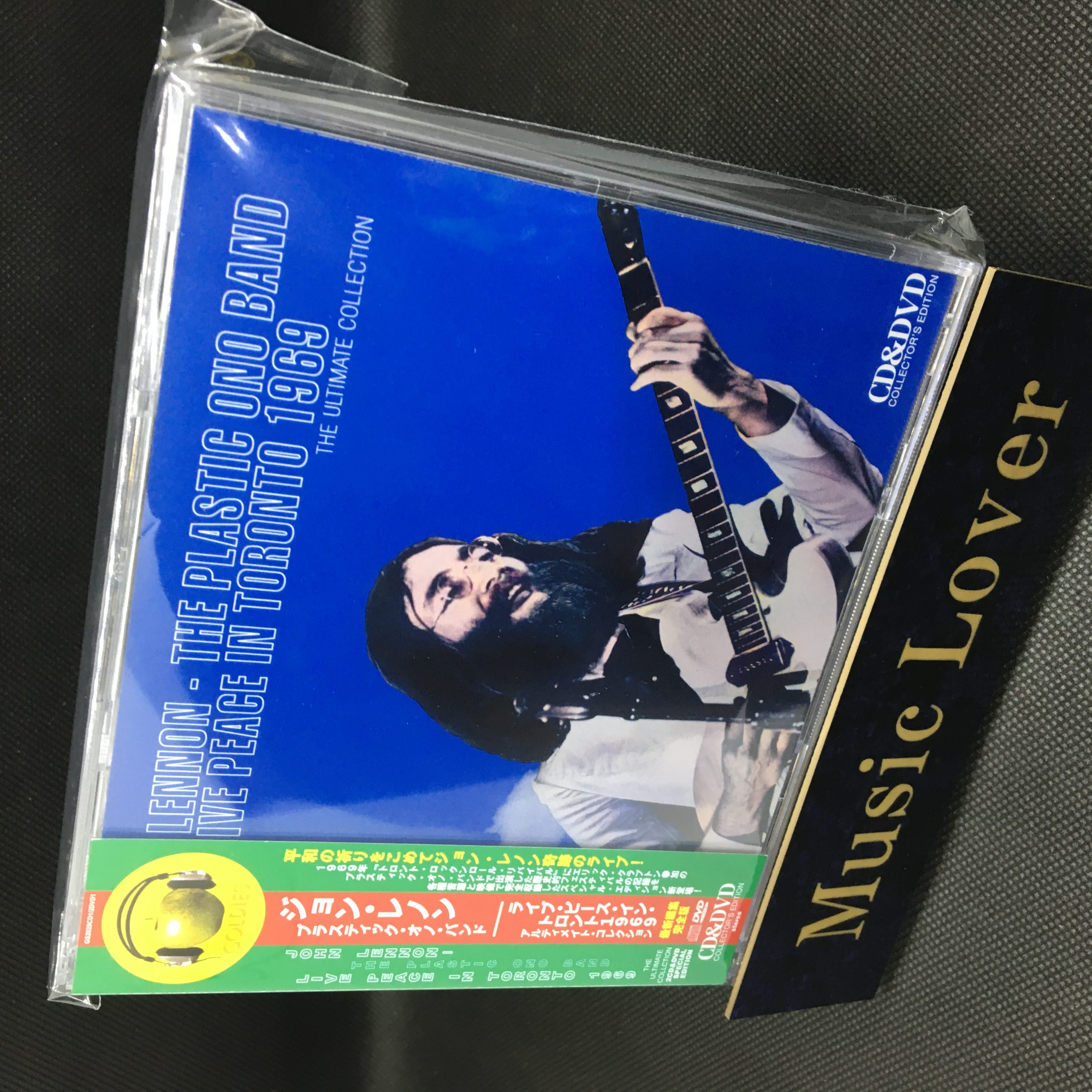 JOHN LENNON / LIVE PEACE IN TORONTO 1969 THE ULTIMATE
