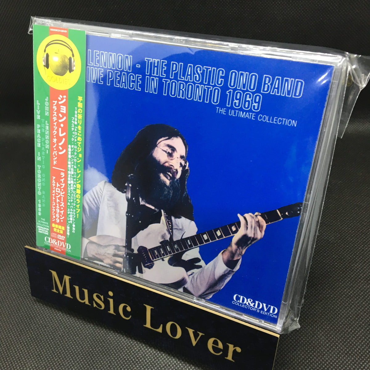 JOHN LENNON / LIVE PEACE IN TORONTO 1969 THE ULTIMATE