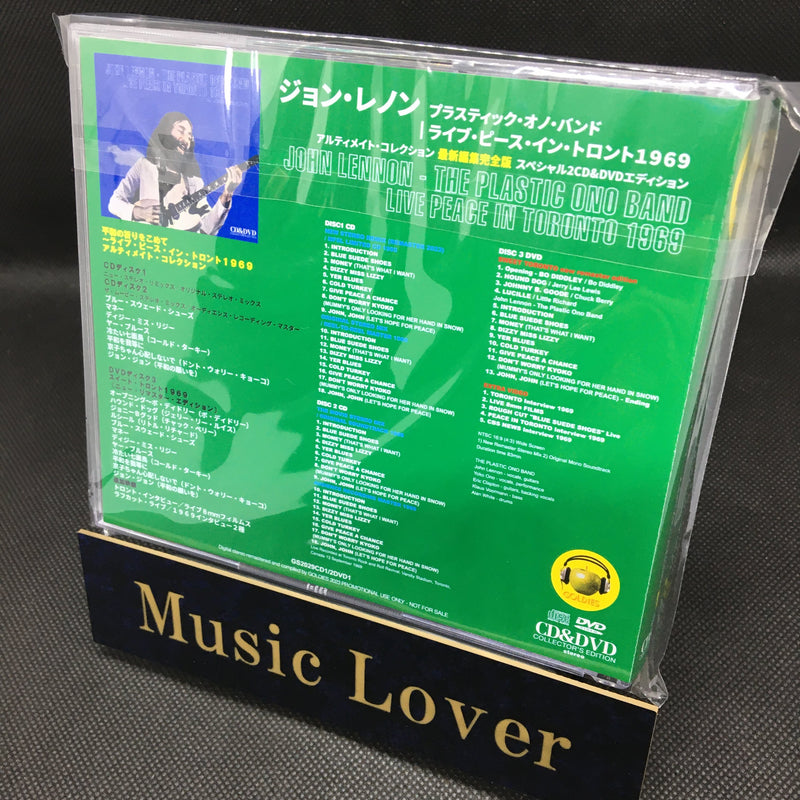 未開封　Live Peace in Toronto 1969 特別限定版 未開封 Live Peace in Toronto 1969 特別限定版 - メルカリ