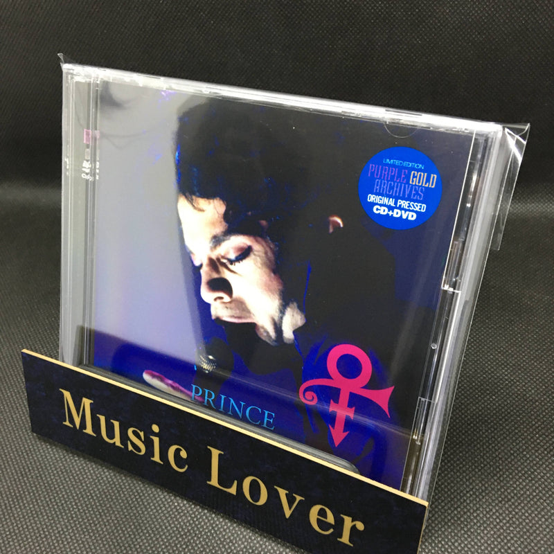 Prince CDコレクション Prince - Prince - The Broadcast Collection 1985 – 1991