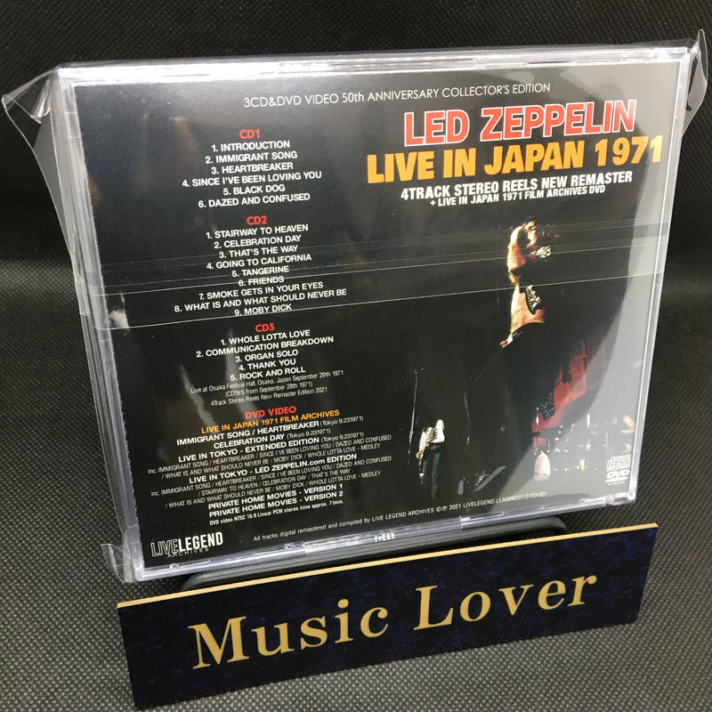 LED ZEPPELIN / LIVE IN JAPAN 1971 50th ANNIVERSARY