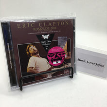 Load image into Gallery viewer, ERIC CLAPTON / ROSKILDE 1986 SOUNDBOARD (2CD+1DVD)
