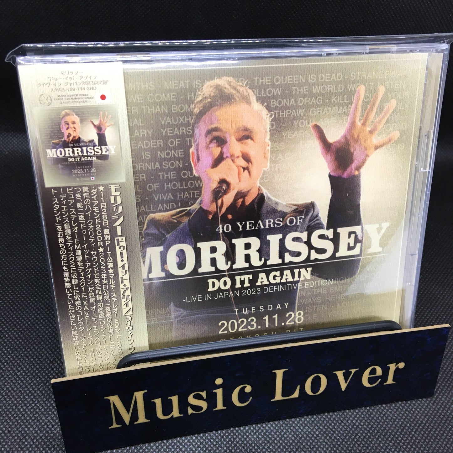 MORRISSEY / DO IT AGAIN LIVE IN JAPAN 2023 DEFINITIVE EDITION LIMITED SET (2CDR+1BDR)