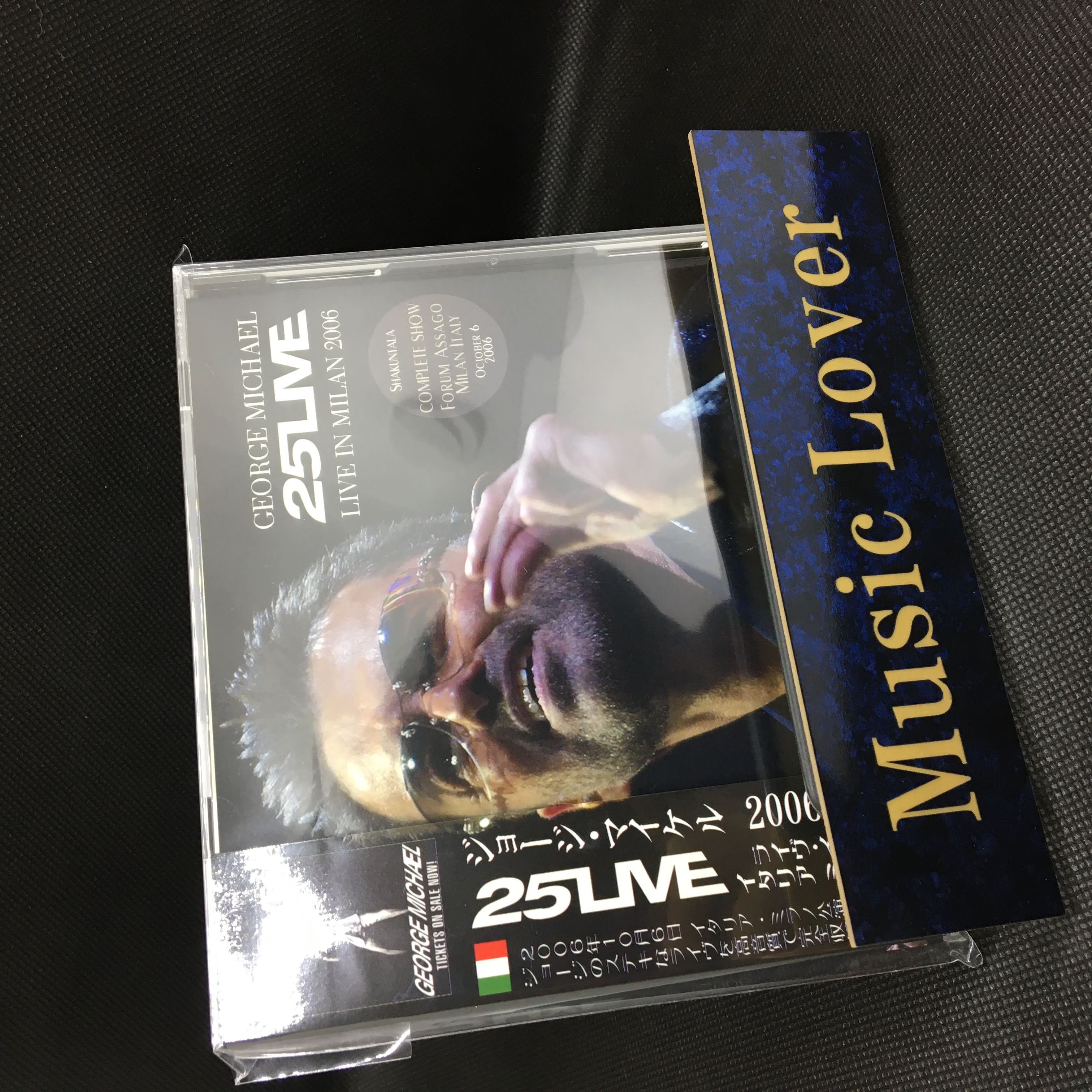 ミュージック 3million New CCP Middle Size Series Godzilla EX Vol. 8 Shin Godzilla
