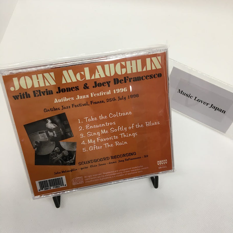 John McLaughlin with Elvin Jones & Joey DeFrancesco / Antibes Jazz Festival 1996 Soundboard (1CDR)