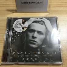 Load image into Gallery viewer, DAVID BOWIE / 1971 (2CD)
