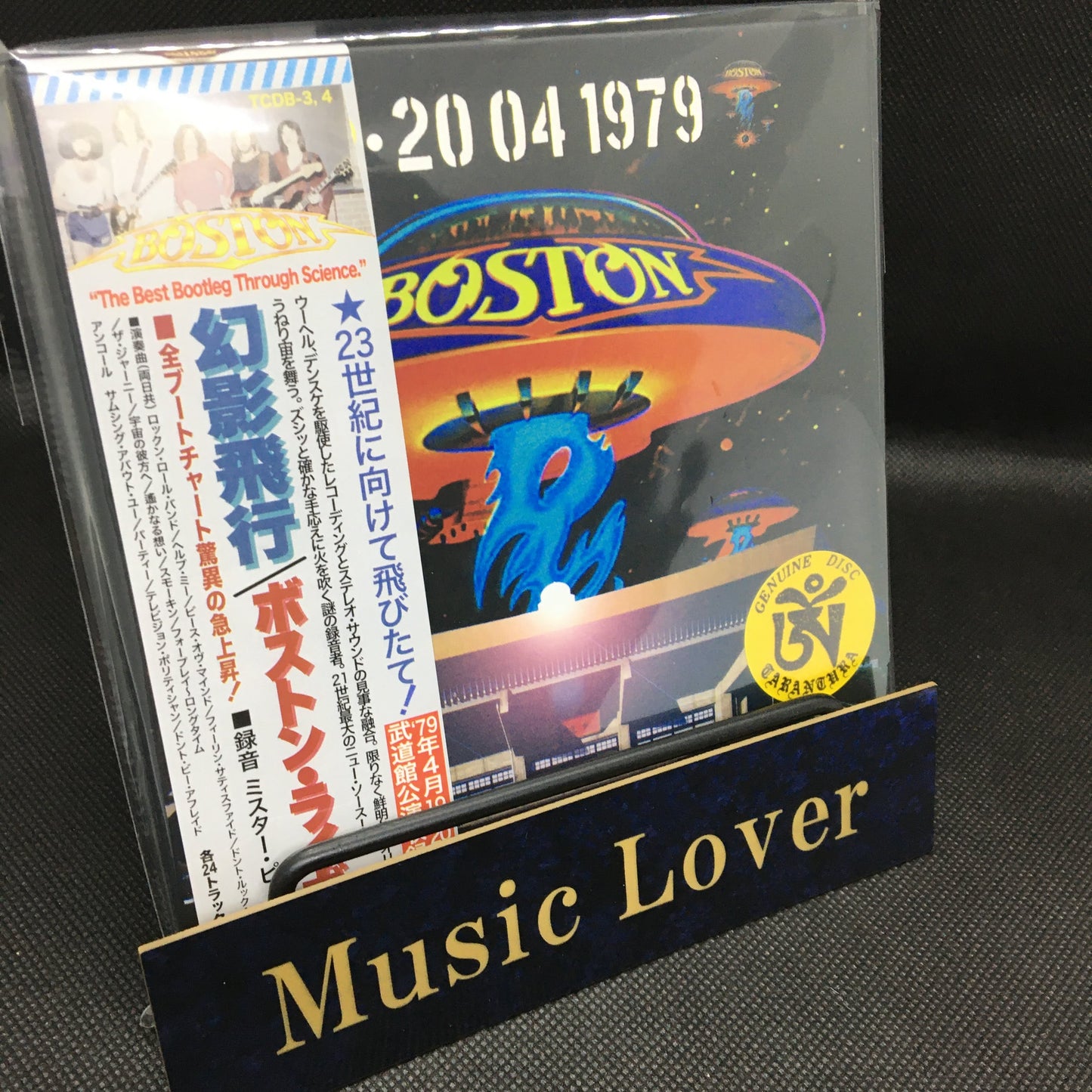 BOSTON / Budokan 19・20 04 1979 Phantom flight [Mr. Peach] (4CD BOX)