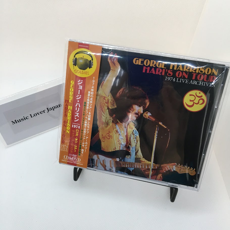 GEORGE HARRISON / HARI'S ON TOUR 1974 LIVE ARCHIVES (1CD+