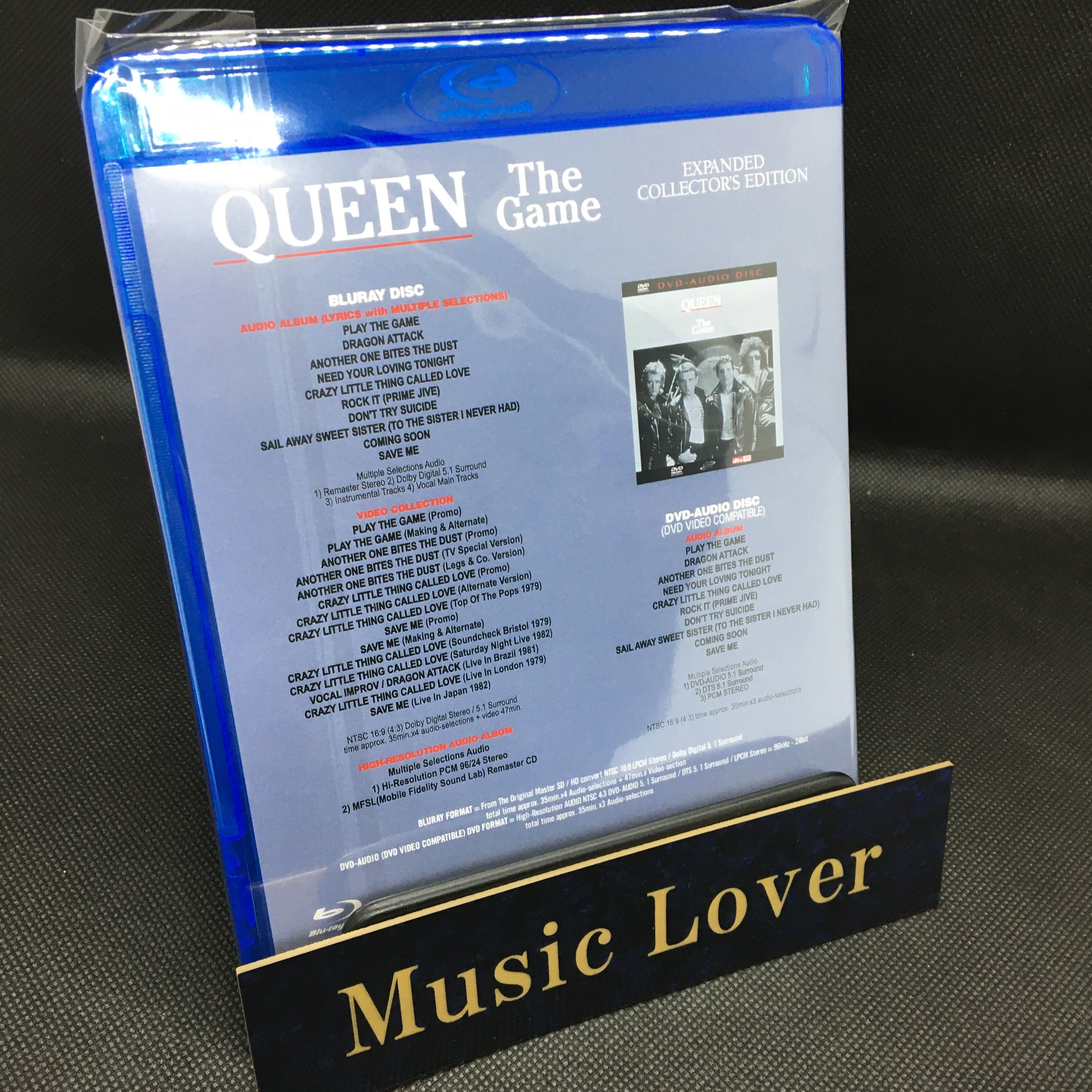 QUEEN / THE GAME EXPANDED COLLECTOR'S EDITION SPECIAL