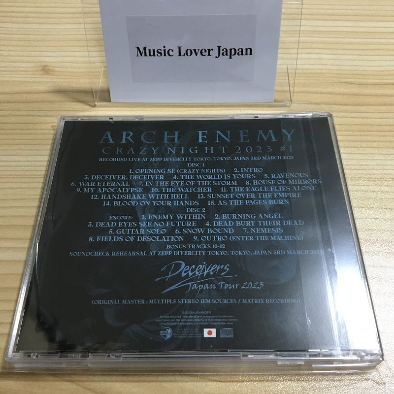 ARCH ENEMY / CRAZY NIGHTS 2023