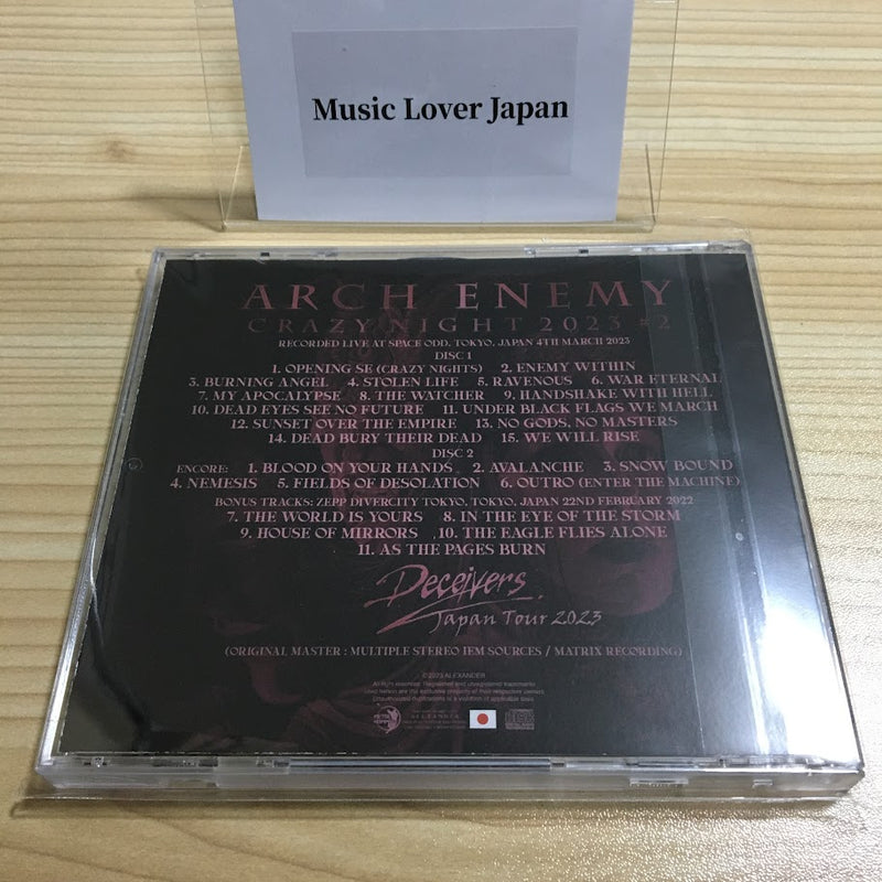 ARCH ENEMY / CRAZY NIGHTS 2023