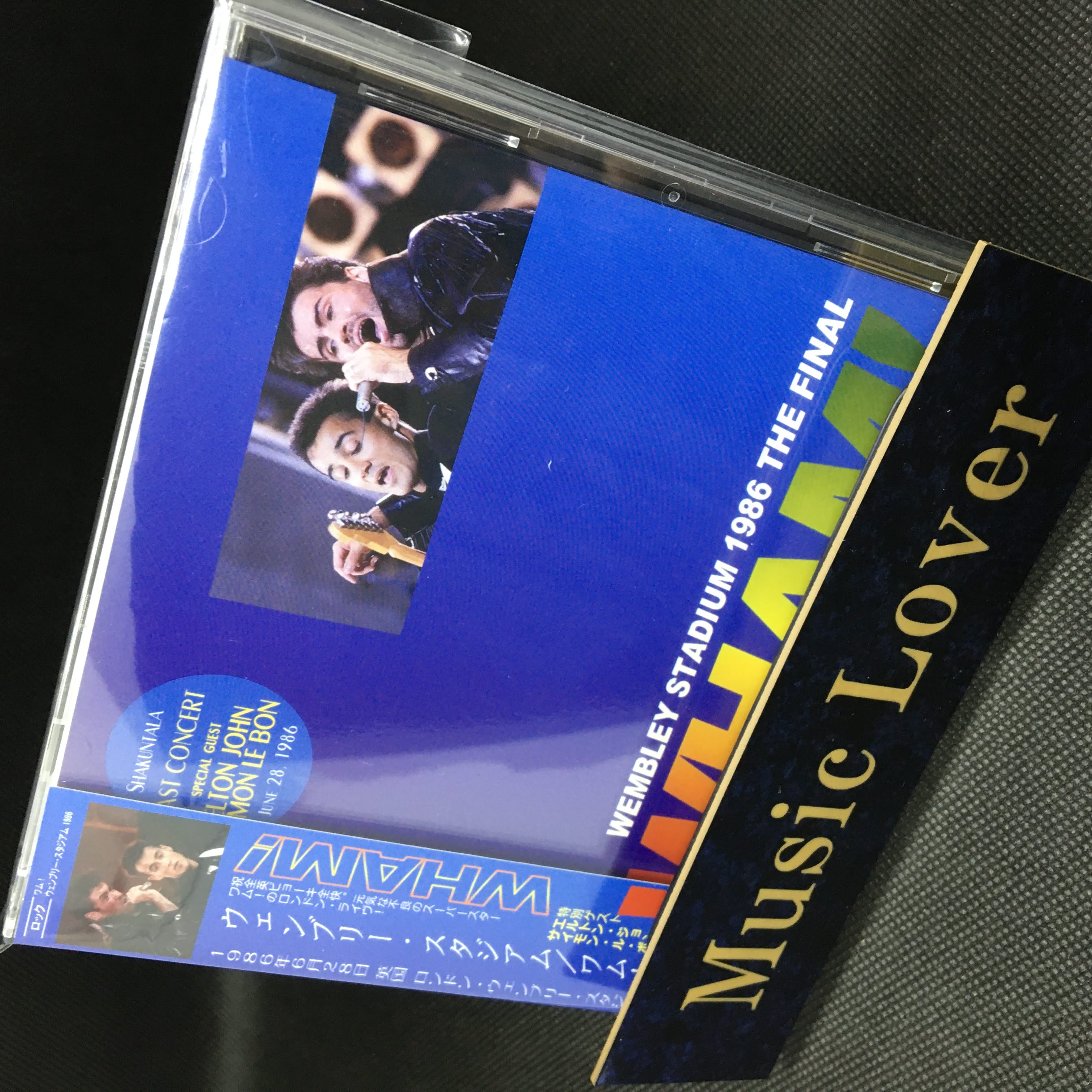 エル·アール『L』J-POPCD s-l400.jpg