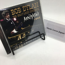 Load image into Gallery viewer, BOB DYLAN / THE GREAT MUSIC EXPERIENCE 1994 【1CD】
