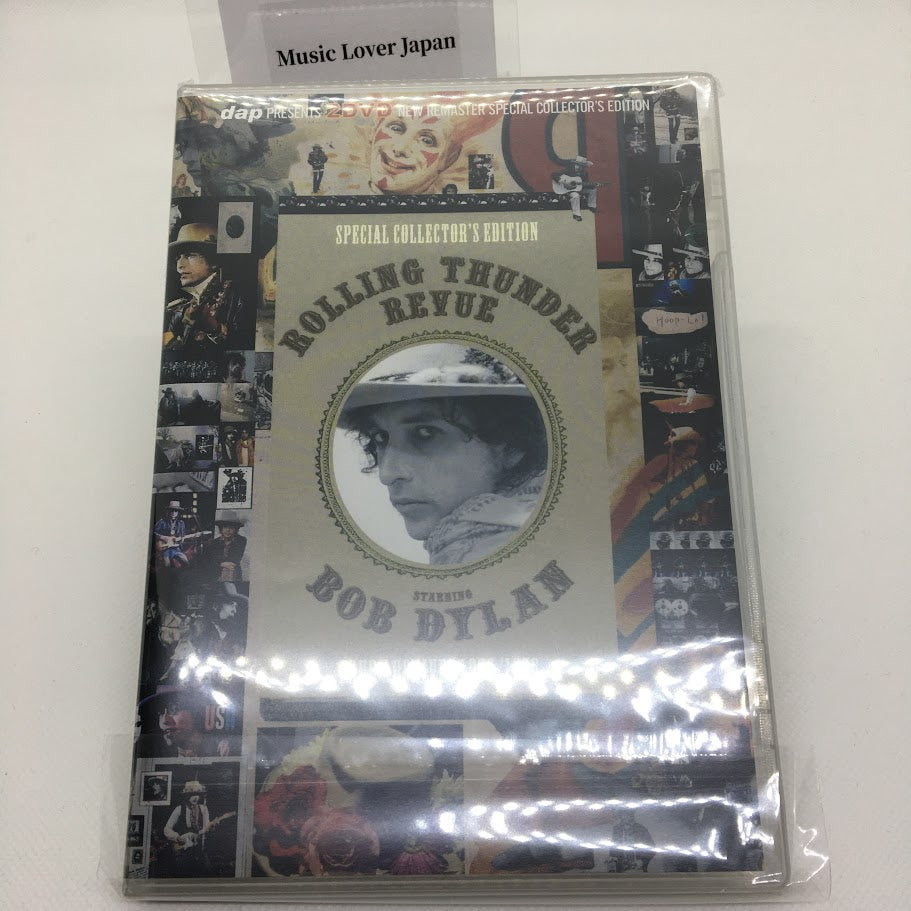 Bob Dylan Rolling Thunder Revue Tour Archives 1975-1976 2DVD