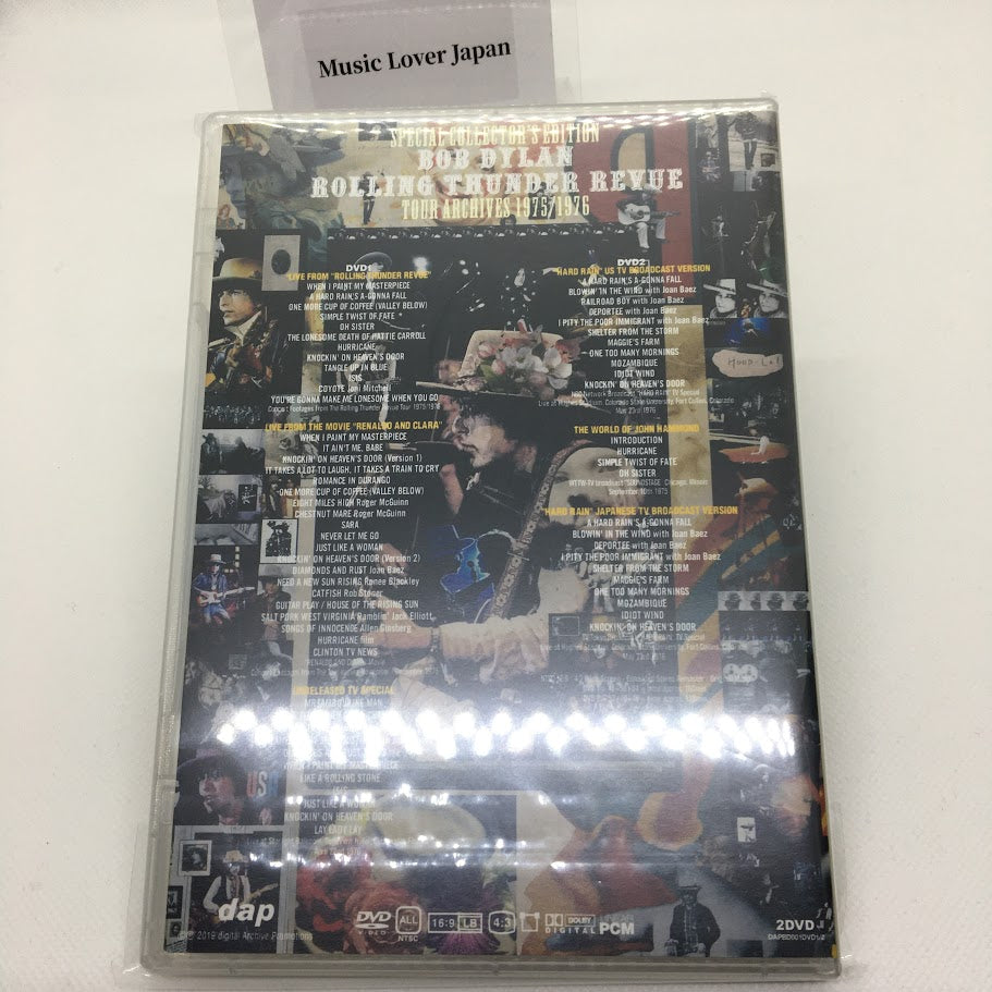 Bob Dylan Rolling Thunder Revue Tour Archives 1975-1976 2DVD