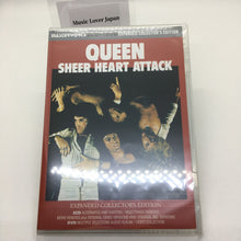 Load image into Gallery viewer, Queen Sheer Heart Attack Expanded Collector&#39;s Edition 2CD 1DVD Set
