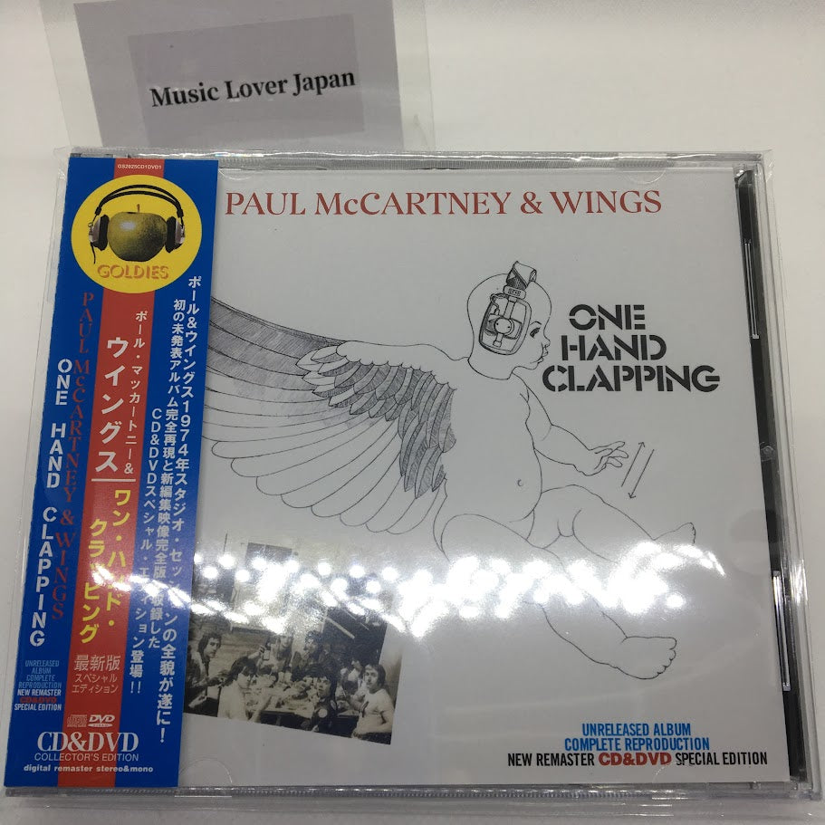 paul mccartney (one hand clapping 送料込み） PAUL McCARTNEY &WINGS / ONE HAND CLAPPING (CD+DVD) | eBay