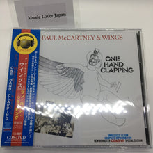 Load image into Gallery viewer, PAUL McCARTNEY &amp;WINGS / ONE HAND CLAPPING (1CD+1DVD)
