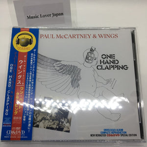 PAUL McCARTNEY &WINGS / ONE HAND CLAPPING (1CD+1DVD)