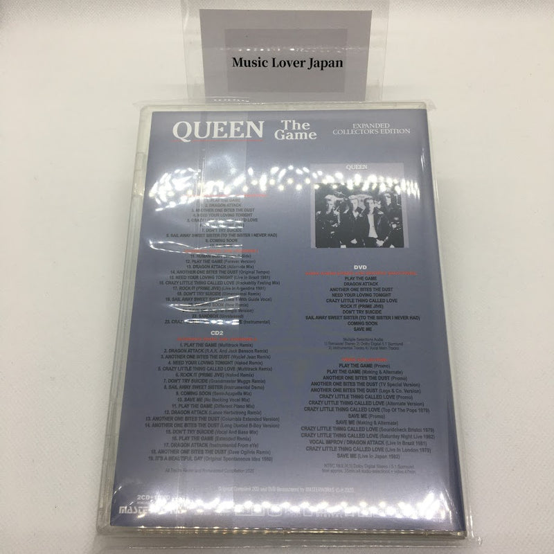 QUEEN / THE GAME EXPANDED COLLECTOR'S EDITION SPECIAL LIMITED EDITION [2CD+1DVD & 1BLURAY+DVD-AUDIO]