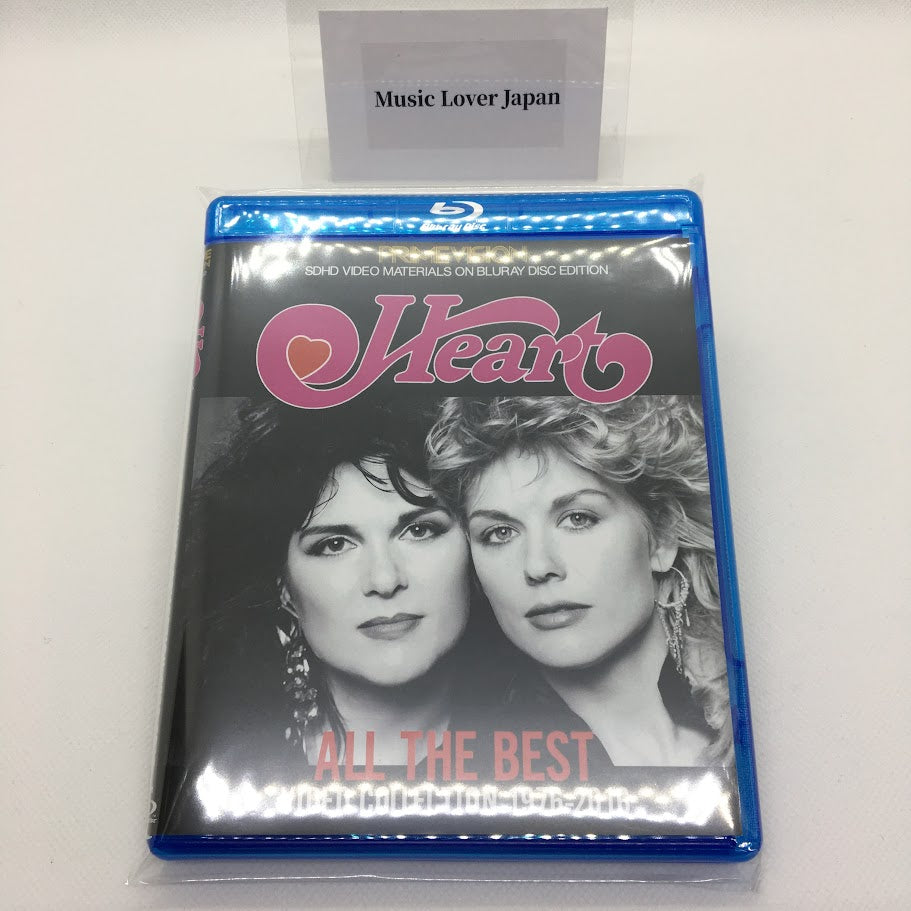 HEART / ALL THE BEST VIDEO COLLECTION 1976-2016 (1BDR