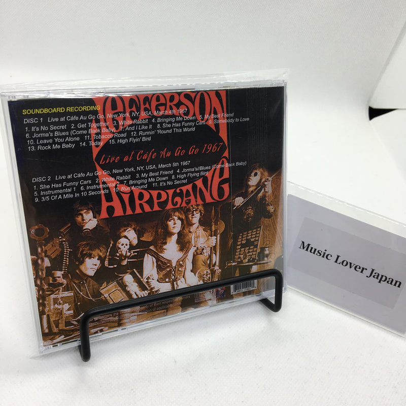 Jefferson Airplane / Live at Cafe Au Go Go 1967 SOUNDBOARD (2CDR)