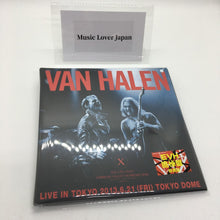 Load image into Gallery viewer, VAN HALEN / LIVE IN TOKYO DOME Japan 2013 (2CD) Soundboard Empress Valley Supreme Disk
