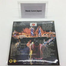 Load image into Gallery viewer, ABBA / GREATEST BUDOKAN (2CD)
