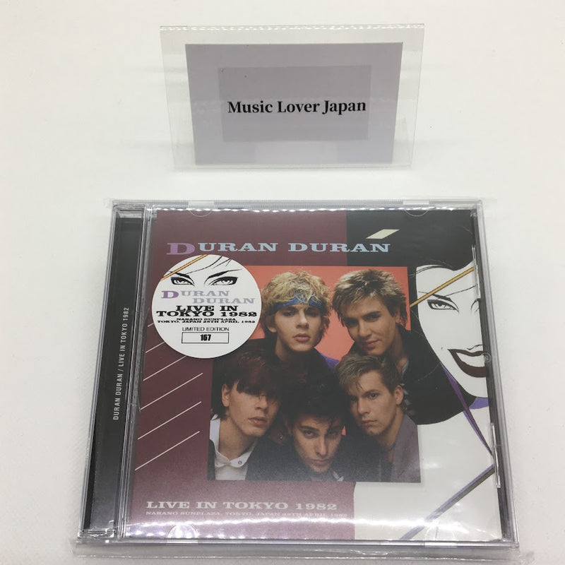 DURAN DURAN / LIVE IN TOKYO 1982 (1CD+1CDR)