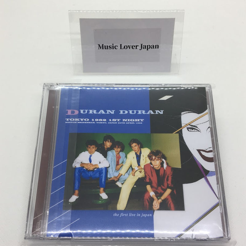 DURAN DURAN / LIVE IN TOKYO 1982 (1CD+1CDR)