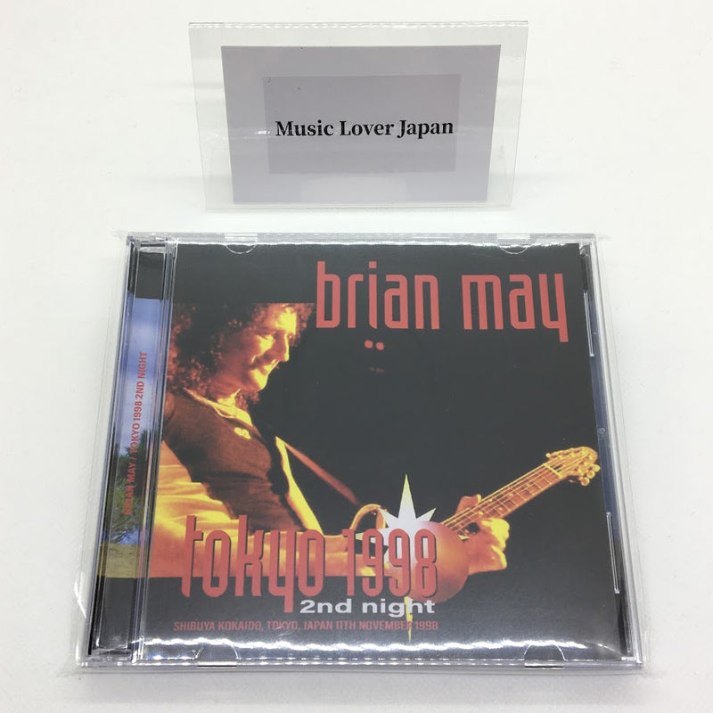 BRIAN MAY / TOKYO 1998 2ND NIGHT (2CDR)