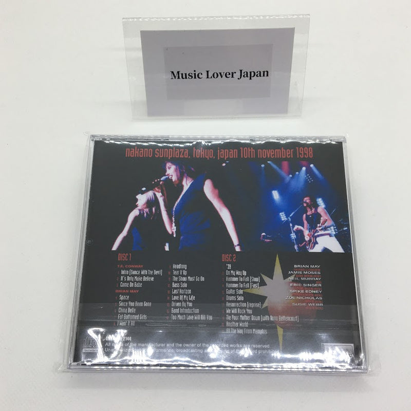 BRIAN MAY / TOKYO 1998 1ST NIGHT (2CDR)