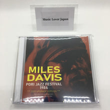 Load image into Gallery viewer, MILES DAVIS / PORI JAZZ FESTIVAL 1984 2023 UPGRADE VERSION (2CDR)
