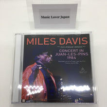 Load image into Gallery viewer, MILES DAVIS / 2023 UPGRADE VERSION CONCERT IN JUAN-LES-PINS 1984 (2CDR)
