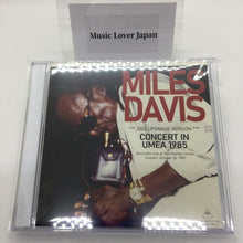 Load image into Gallery viewer, MILES DAVIS / CONCERT IN UMEA 1985 2023 UPGRADE VERSION (2CDR)
