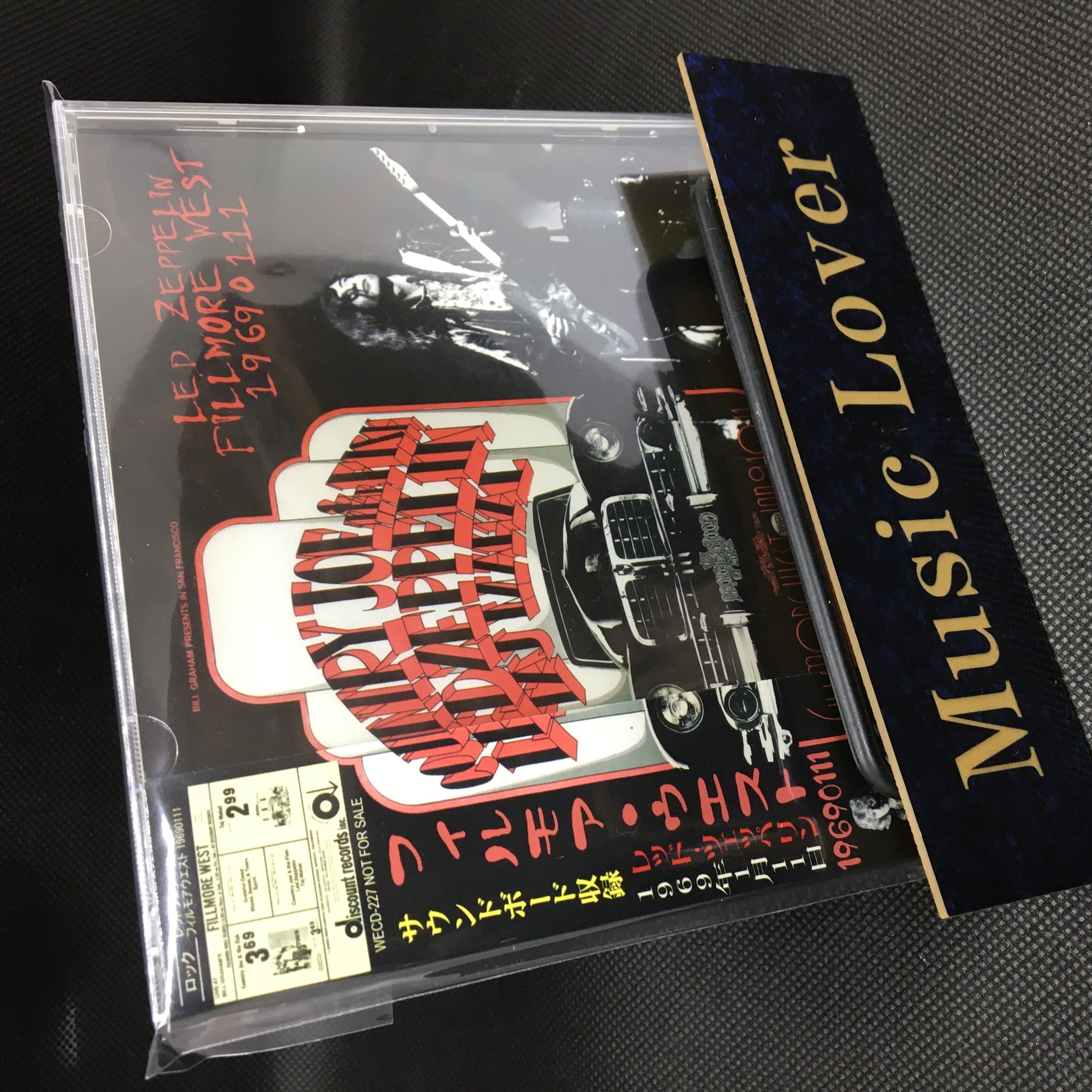 LED ZEPPELIN / FILLMORE WEST 19690111 【1CD】 – Music Lover