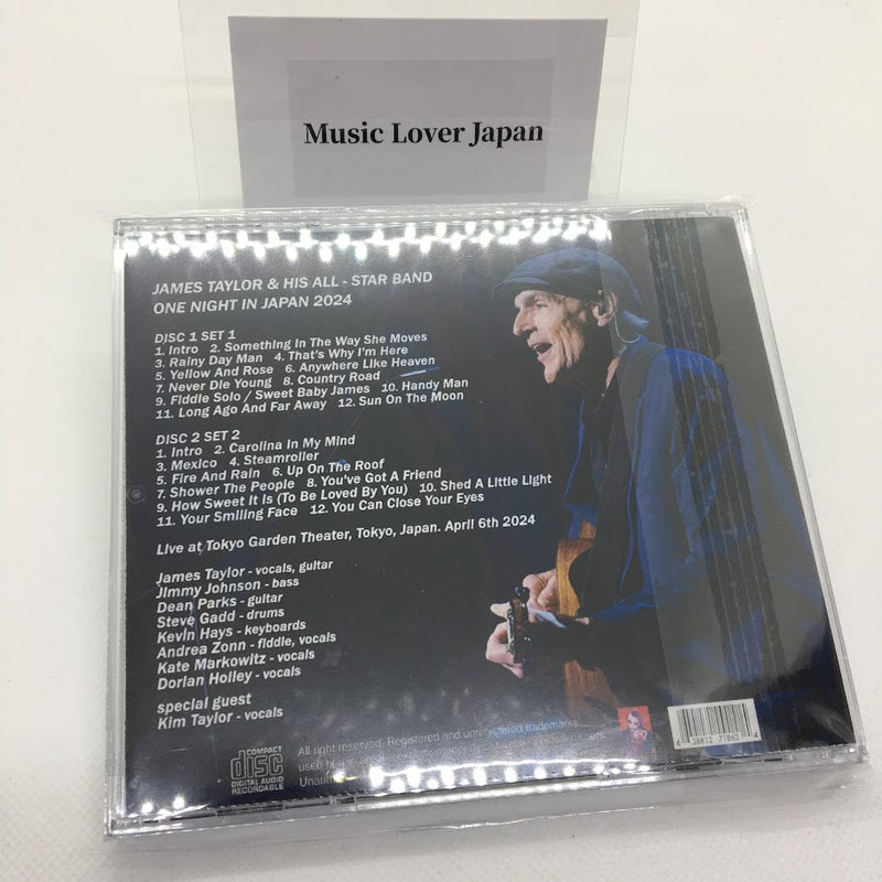 JAMES TAYLOR & HIS ALL-STAR BAND / ONE NIGHT IN JAPAN 2024 (2CDR)