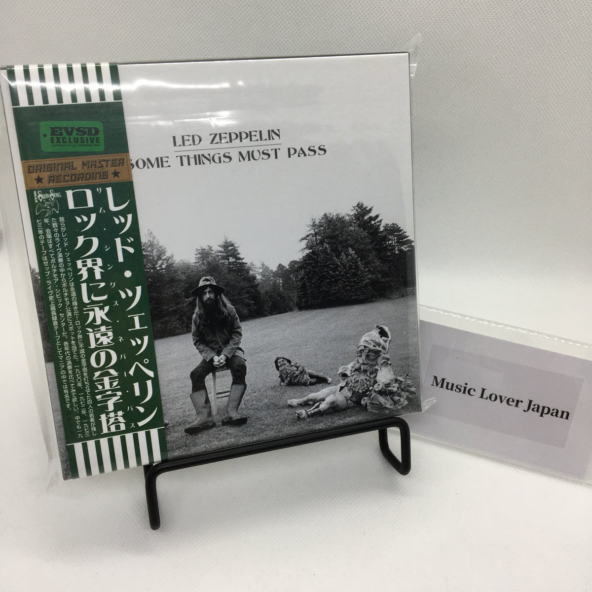 セブンイレブン 冬ギフト カタログ SOME / ZEPPELIN LED THINGS New Valley Empress BOX 9CD PASS NEVER 洋楽